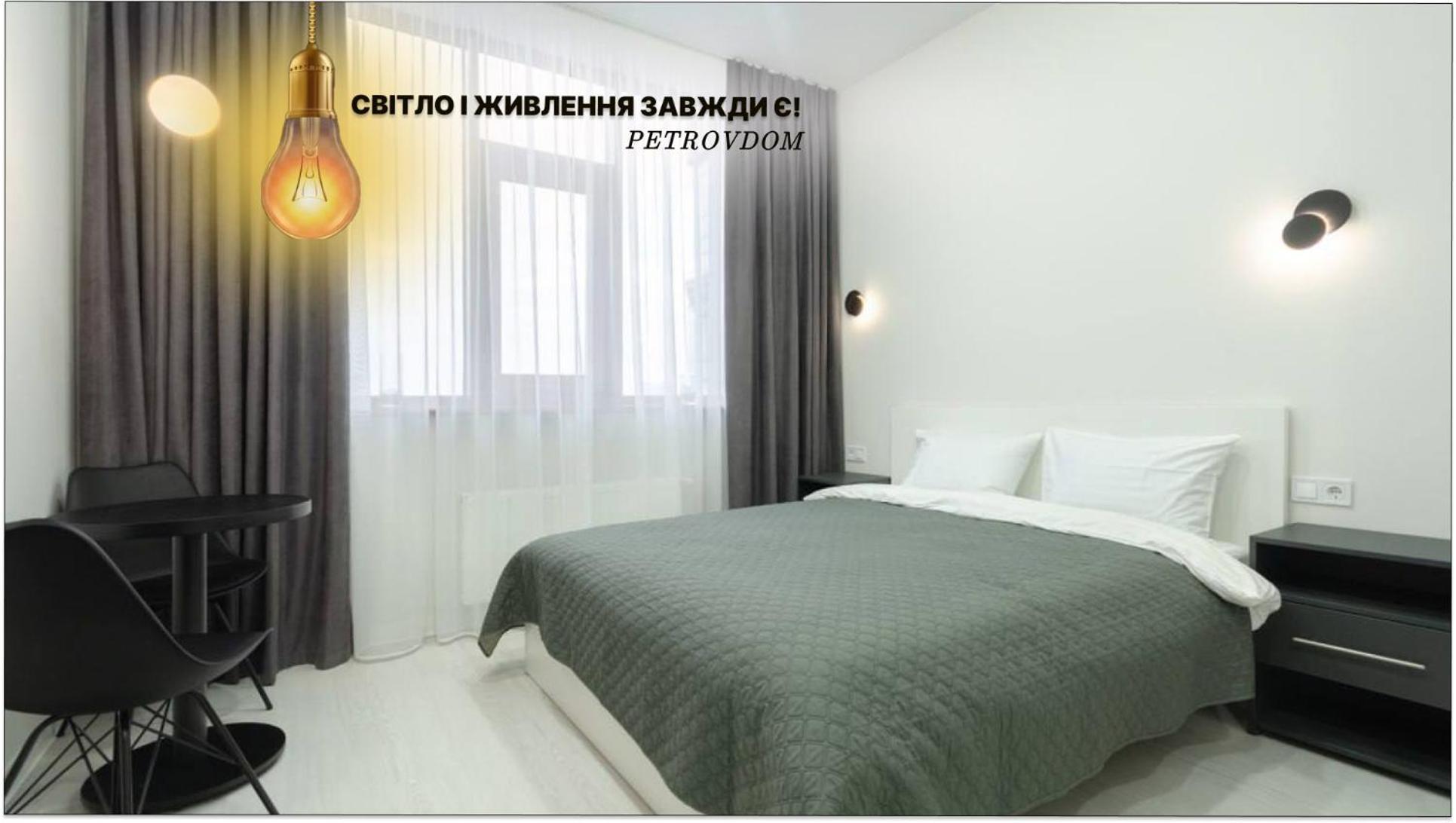 Petrovdom Inn Rc Diplomat Hall -The Smart Hotel Apartment Panoramic City View I Київ Екстер'єр фото